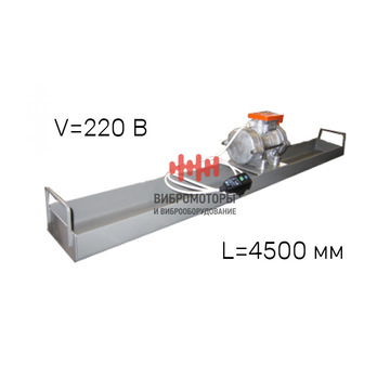 Виброрейка для бетона РВ-45 ИВ99 (220 В)